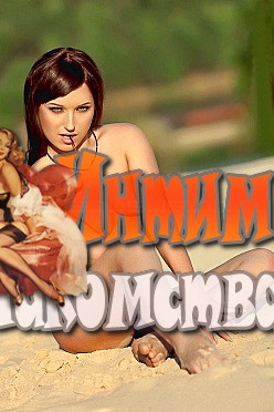 молочные сиськи шлюхи