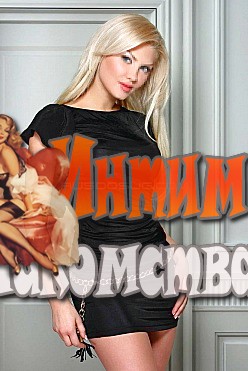проститутки индивидуалки солнцево