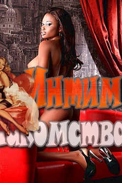 молочные сиськи шлюхи